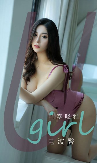 傻子恢复以后继续装傻睡女人