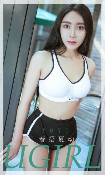 回来的女儿2022